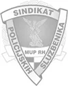 Sindikat policije MUP RH